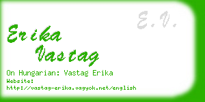 erika vastag business card